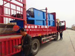 1630滾筒篩發(fā)往陜西寶雞